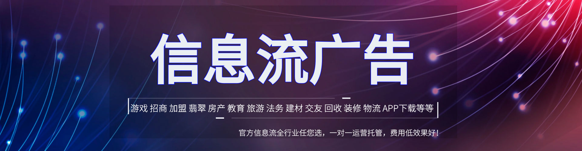 柞水sem外包