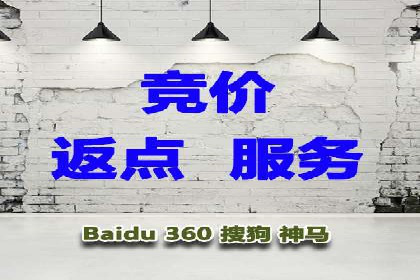 信息流广告跨平台推广：实战案例研究