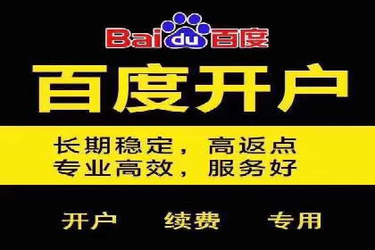 成功案例分享：信息流推广的五大策略