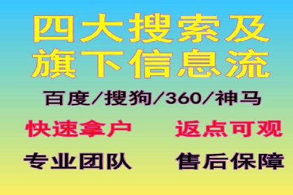 百度SEO推广公司案例分享：实战优化策略大放送