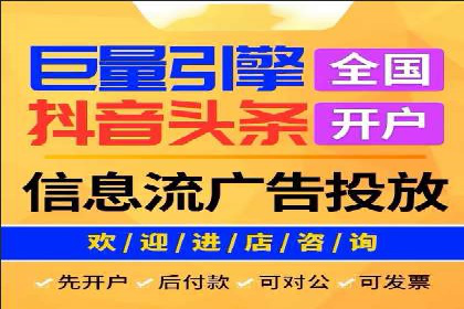 案例分享：百度运营推广助力企业品牌提升